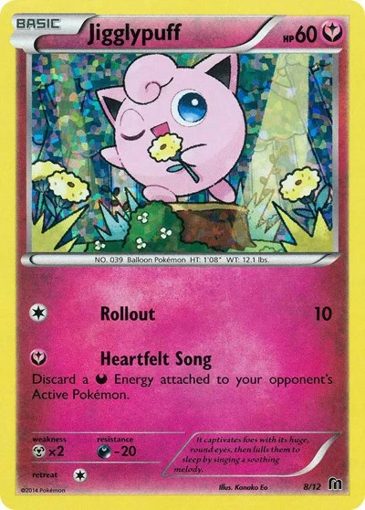MCD16: Jigglypuff - 8/12 (Holofoil)