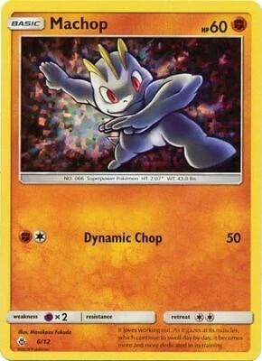 MCD18: Machop - 6/12 (Holofoil)