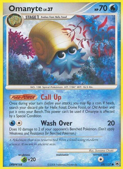 MD: Omanyte