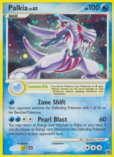 MD: Palkia (Reverse Holofoil)