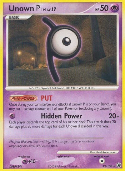 MD: Unown [P]