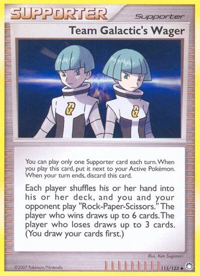MT: Team Galactic's Wager (Reverse Holofoil)