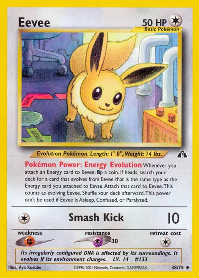 N2: Eevee (Unlimited)
