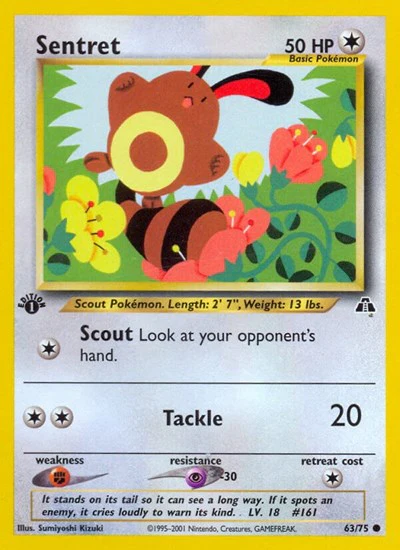 N2: Sentret (1st Edition)