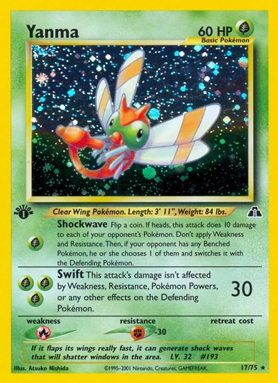 N2: Yanma (17) (1st Edition Holofoil)
