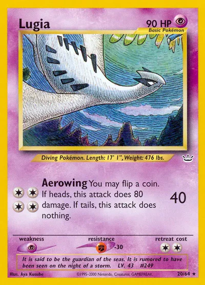 N3: Lugia (Unlimited)
