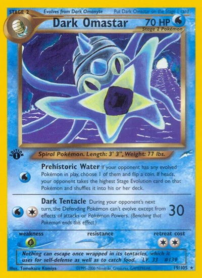 N4: Dark Omastar (1st Edition)