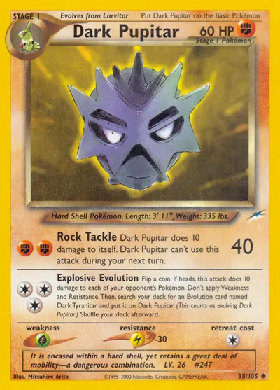 N4: Dark Pupitar (Unlimited)