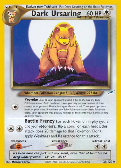 N4: Dark Ursaring (Unlimited)