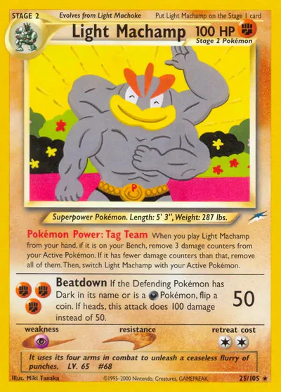 N4: Light Machamp (Unlimited)