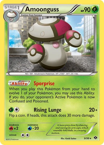NXD: Amoonguss (Reverse Holofoil)