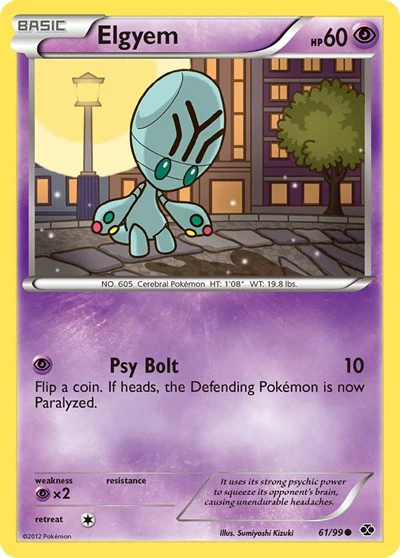 NXD: Elgyem (Reverse Holofoil)