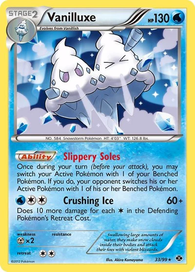 NXD: Vanilluxe (Holofoil)