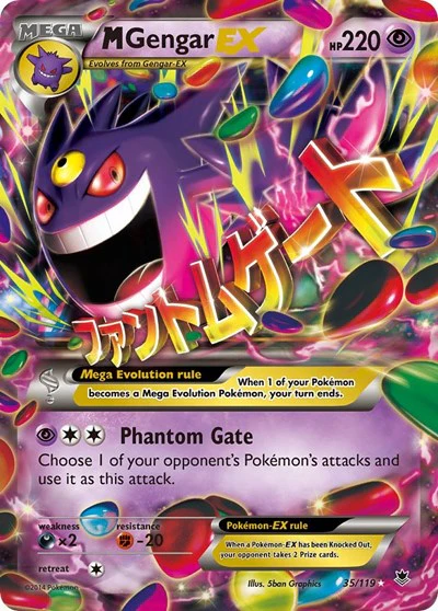 PHF: M Gengar EX (Holofoil)
