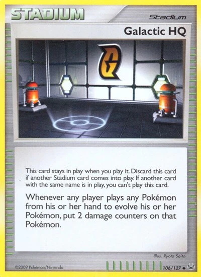 PL: Galactic HQ (Reverse Holofoil)
