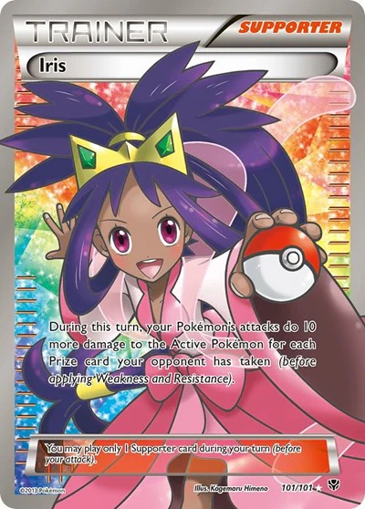 PLB: Iris (101 Full Art) (Holofoil)