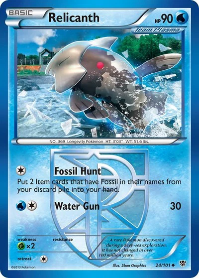 PLB: Relicanth (Team Plasma) (Reverse Holofoil)