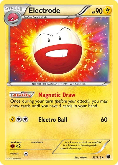 PLF: Electrode (Reverse Holofoil)