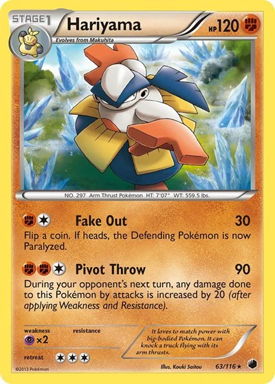 PLF: Hariyama