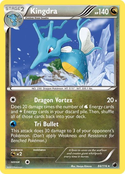 PLF: Kingdra (Holofoil)