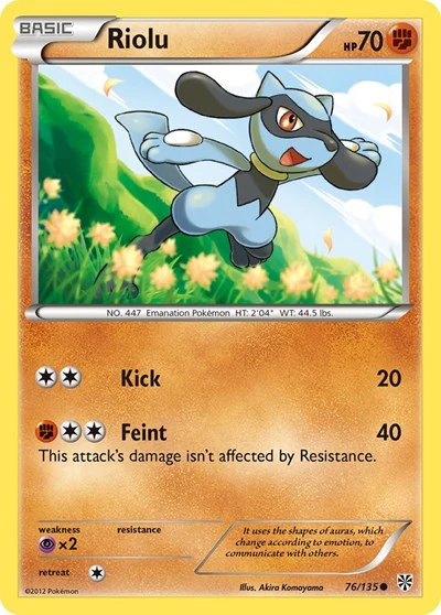 PLS: Riolu (76)