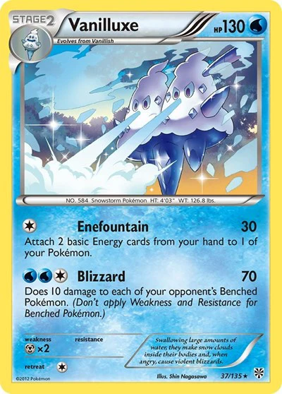 PLS: Vanilluxe