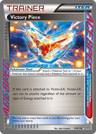 PLS: Victory Piece (Holofoil)