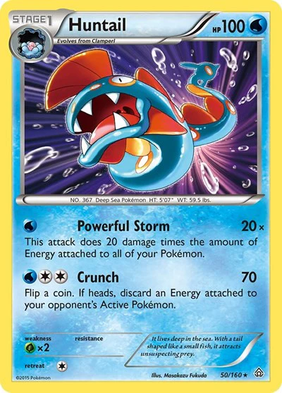 PRC: Huntail (Holofoil)