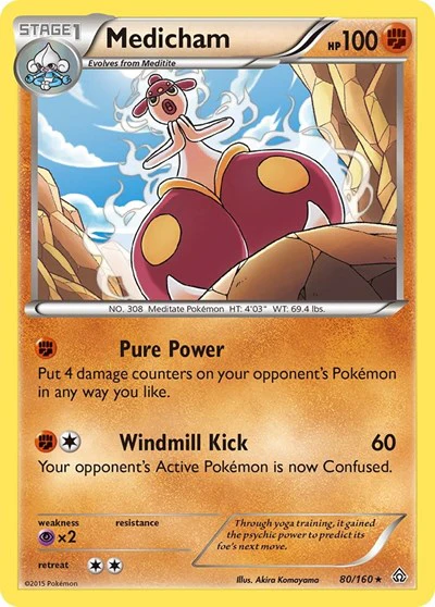 PRC: Medicham (Reverse Holofoil)
