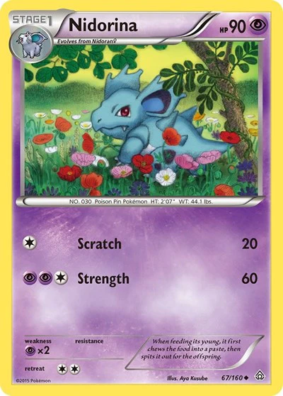 PRC: Nidorina (Reverse Holofoil)