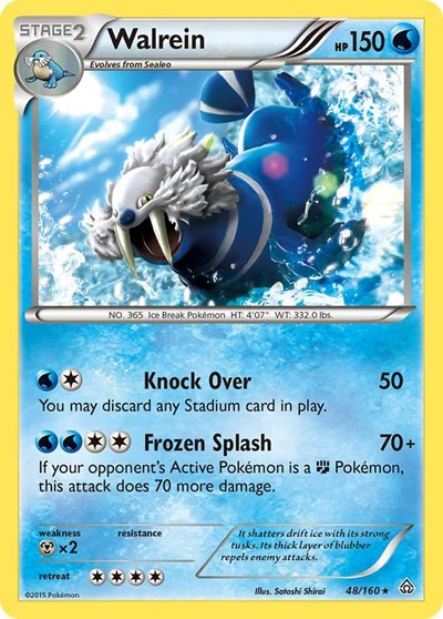 PRC: Walrein
