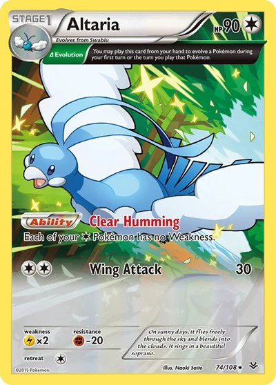 ROS: Altaria (74 Delta)