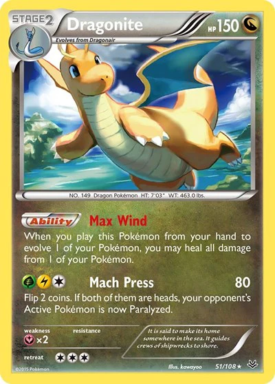 ROS: Dragonite (51) (Reverse Holofoil)