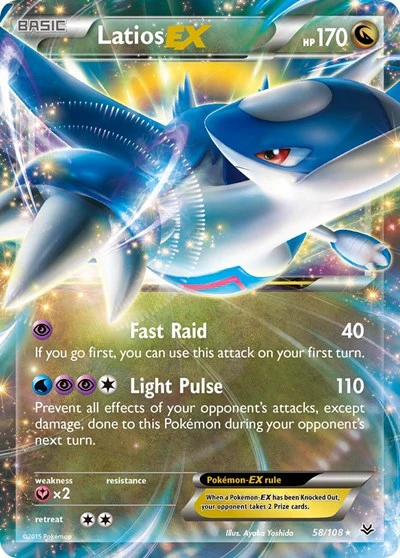 ROS: Latios EX (Holofoil)