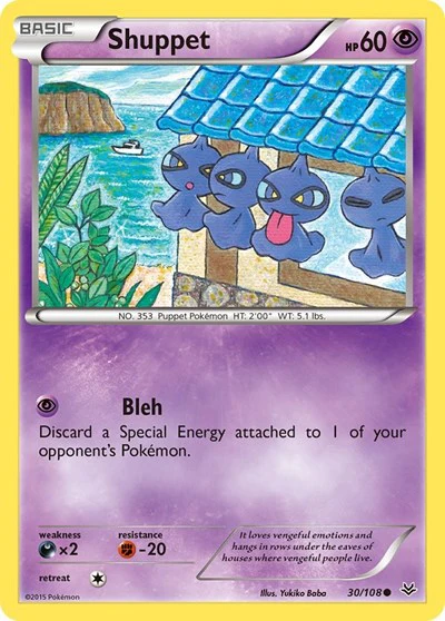ROS: Shuppet