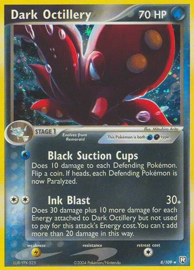 RR: Dark Octillery (Holofoil)