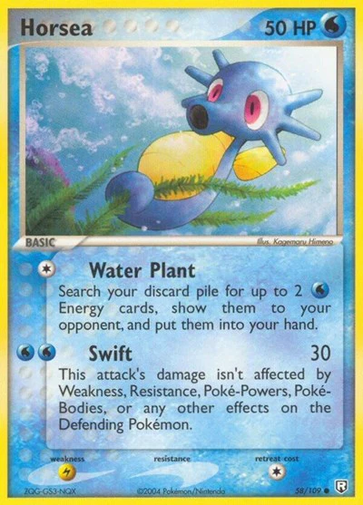 RR: Horsea (Reverse Holofoil)