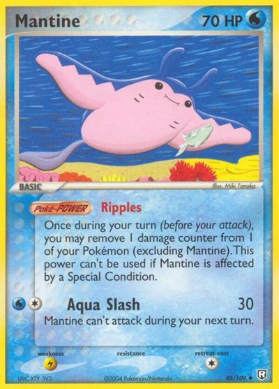 RR: Mantine