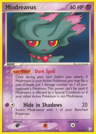 RR: Misdreavus (Reverse Holofoil)