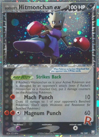 RR: Rocket's Hitmonchan ex (Holofoil)