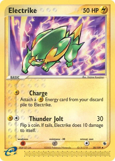 RS: Electrike - 30/109