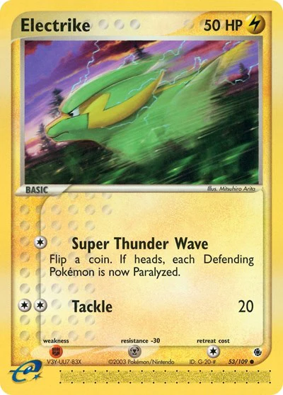 RS: Electrike - 53/109