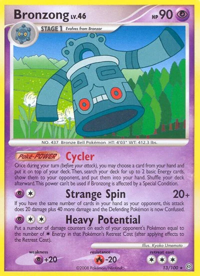 SF: Bronzong (Reverse Holofoil)