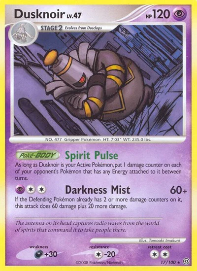 SF: Dusknoir (17)