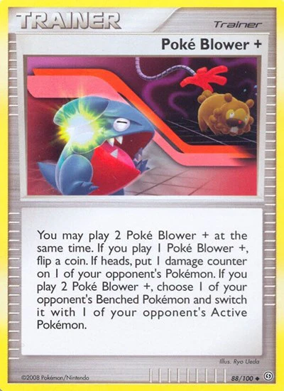 SF: Poke Blower +