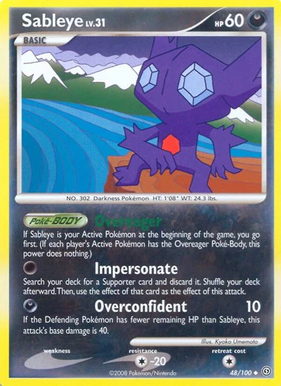 SF: Sableye (Reverse Holofoil)