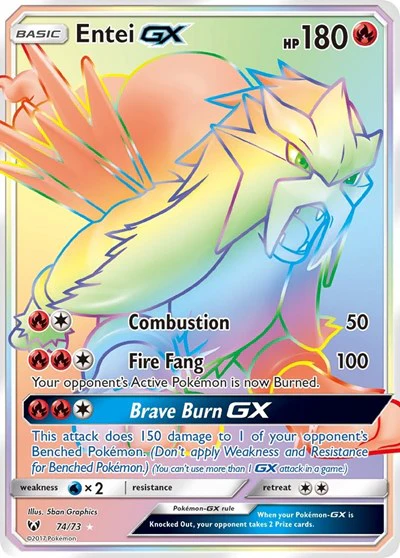 SHL: Entei GX (Secret) (Holofoil)