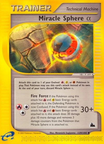 SK: Miracle Sphere Alpha (Reverse Holofoil)