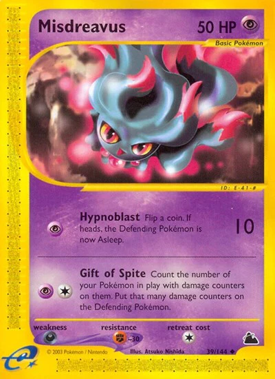 SK: Misdreavus (Reverse Holofoil)