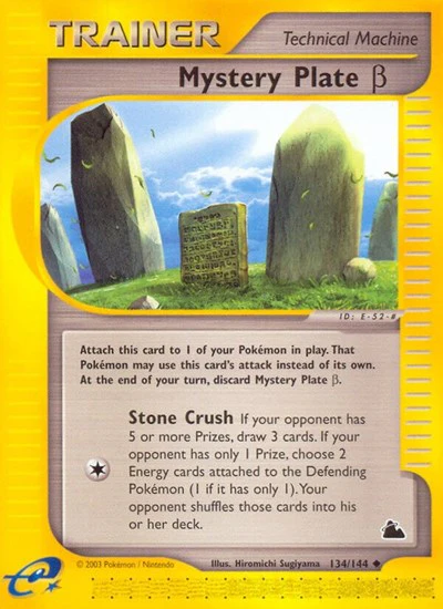 SK: Mystery Plate Beta (Reverse Holofoil)